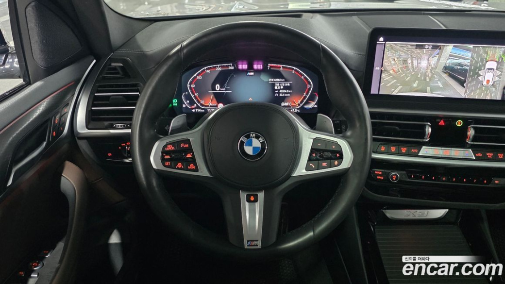 BMW X3 xDrive 20i M Sport, 2024