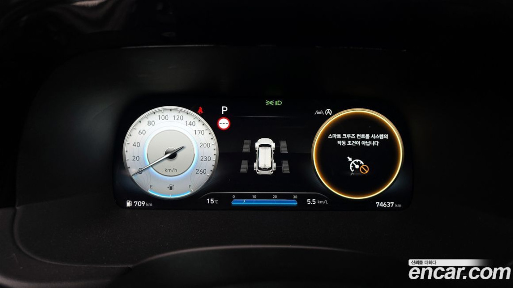 Hyundai Palisade Diesel 2.2 4WD, 2023