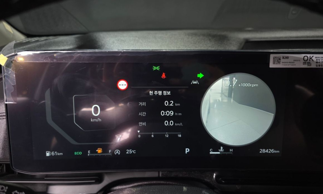 Kia Carnival 9-Seater Noblesse, 2024