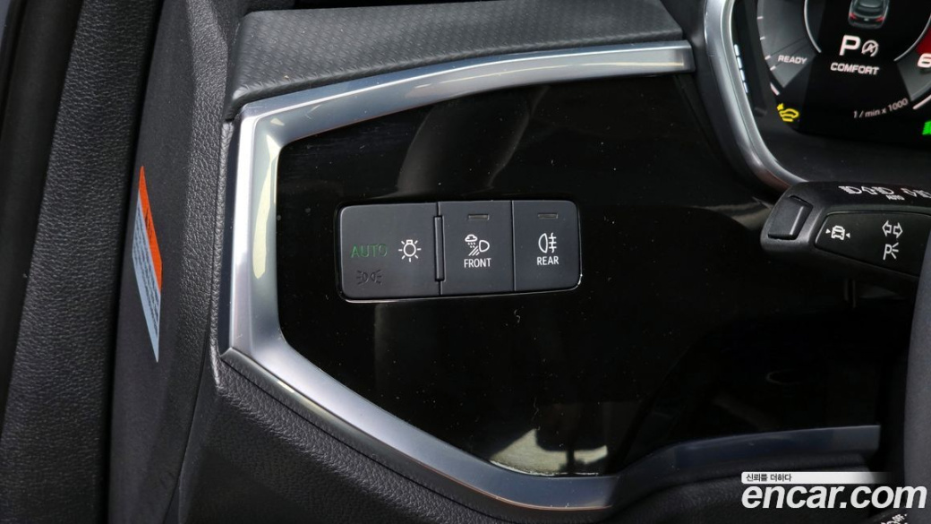 Audi Q3 35 TDI, 2025