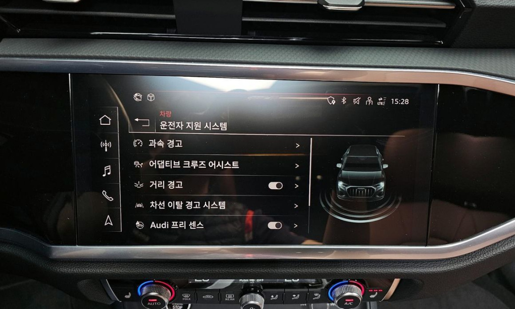 Audi Q3 40 TFSI Quattro Premium, 2024