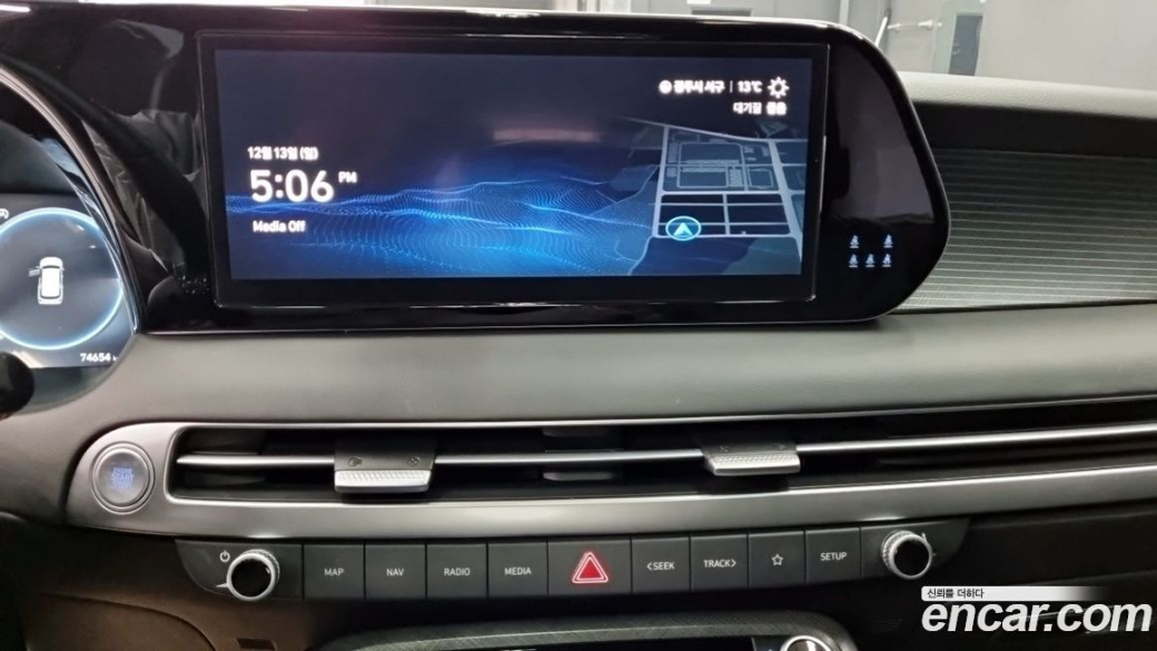Hyundai Palisade Diesel 2.2 4WD, 2023