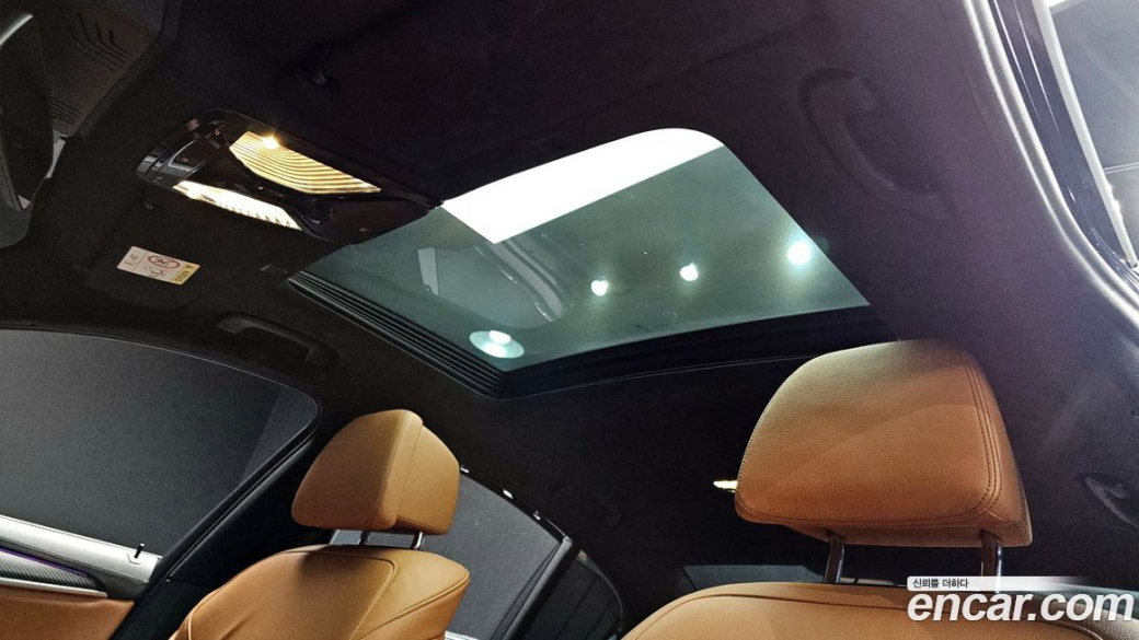 BMW 5-Series 520i M Sport, 2022