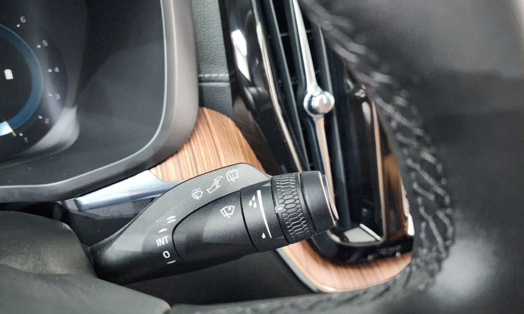 Volvo XC60 B5 Ultimate Bright, 2024