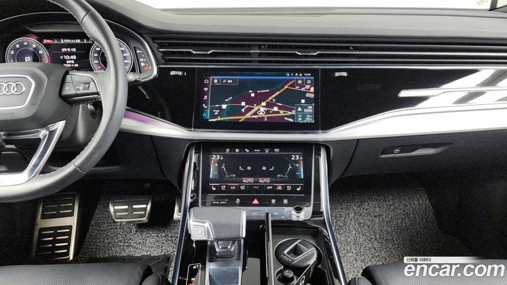 Audi Q7 55 TFSI Quattro Premium, 2023