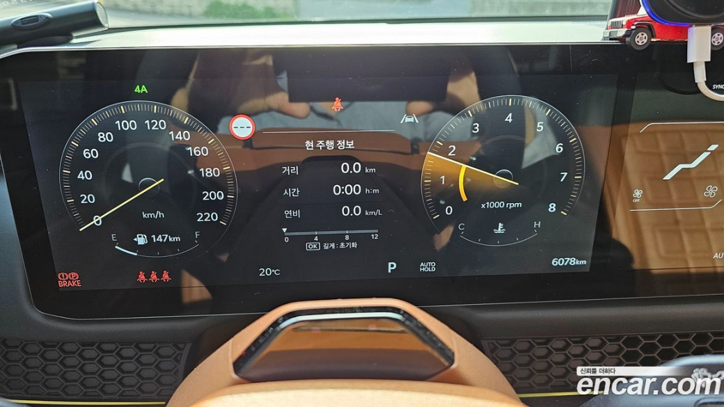 Kia Tasman 2.5T Gasoline 4WD, 2026