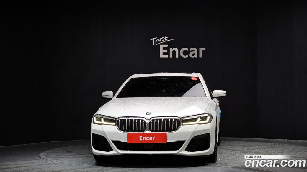 BMW 5-Series 523d M Sport, 2023