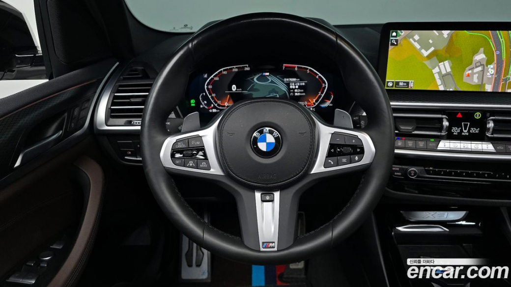 BMW X3 xDrive 20i M Sports Pro, 2023