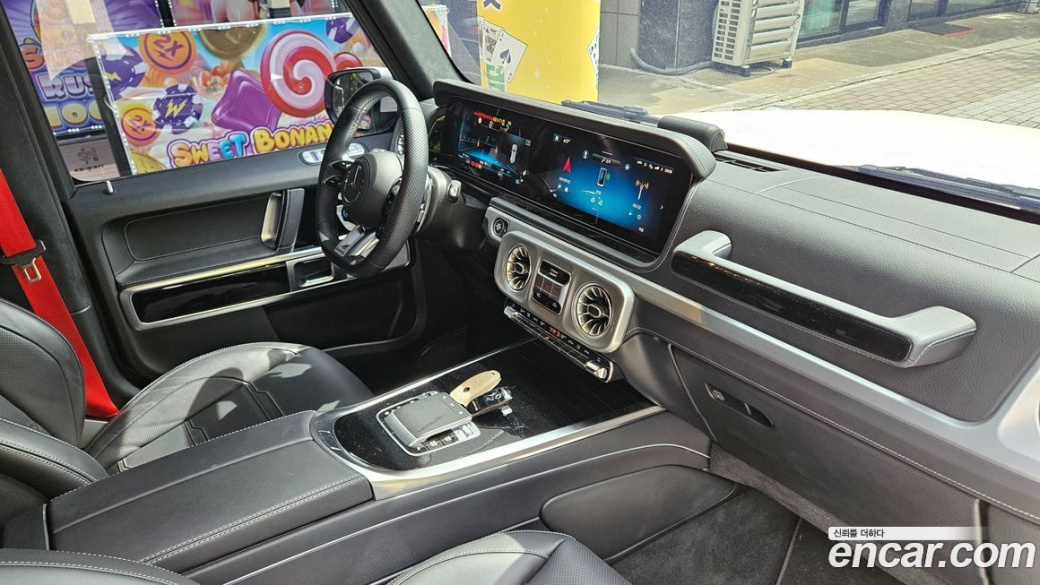 Mercedes-Benz G-Class AMG G63, 2025