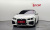 BMW 4-Series 420i M Sport Pro Convertible, 2025