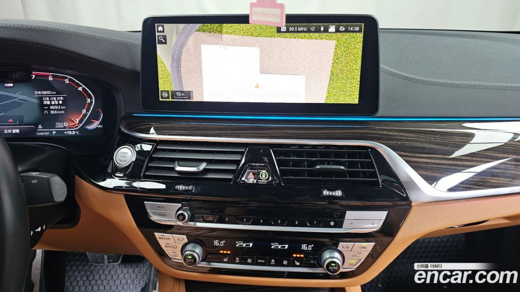 BMW 5-Series 520i M Sport, 2022