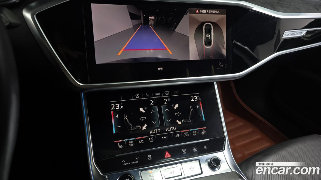 Audi A6 45 TDI Quattro Premium, 2021