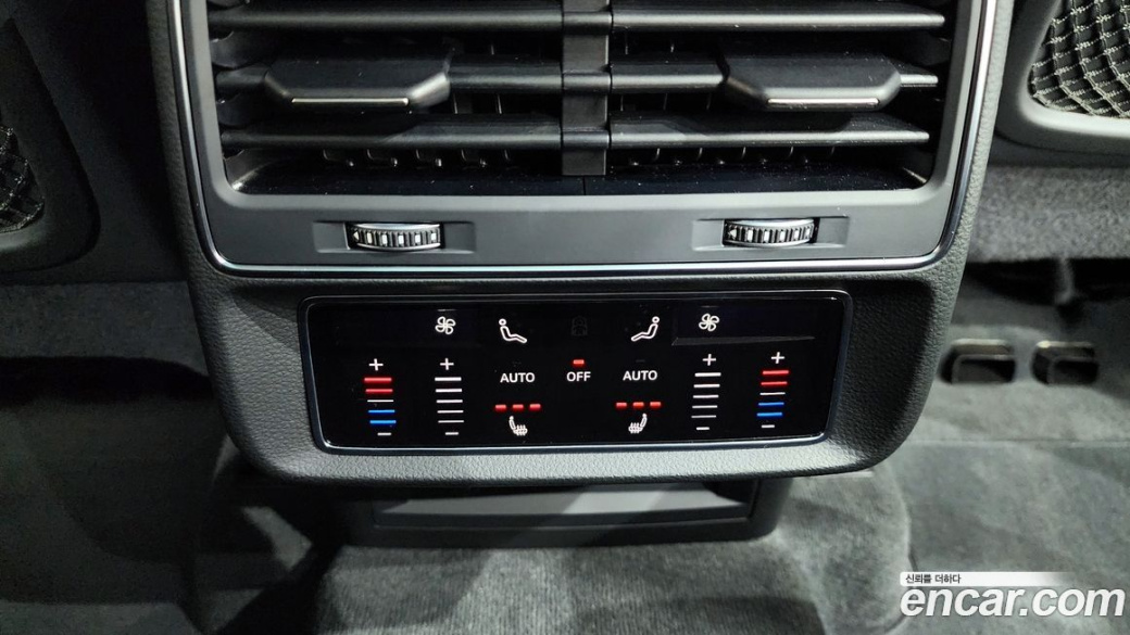 Audi Q7 45 TDI Quattro Premium, 2023