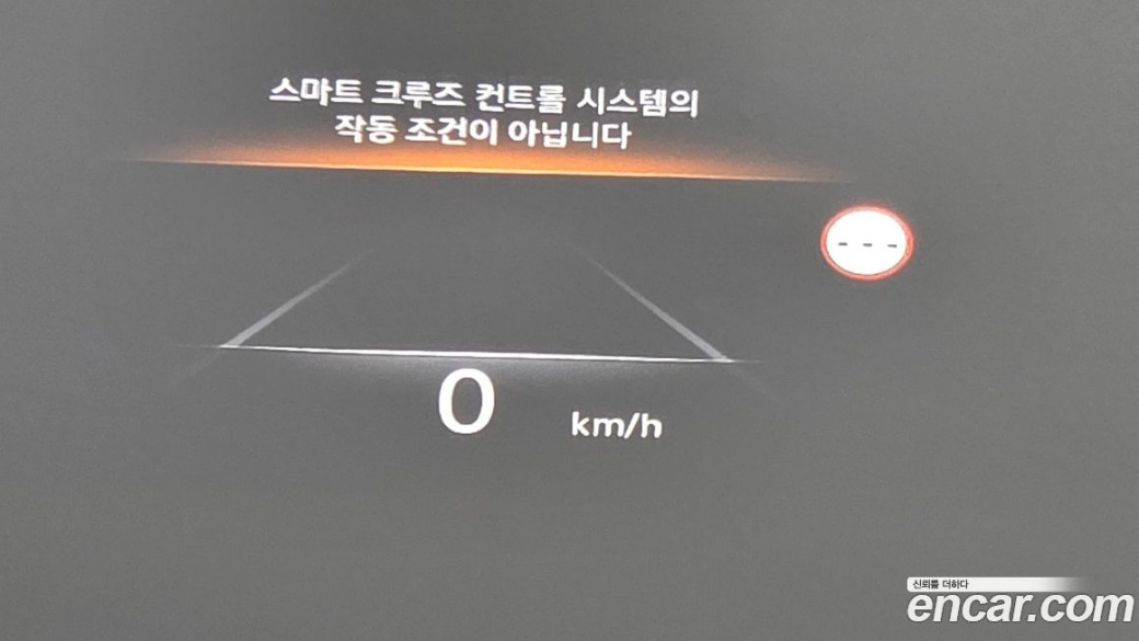 Genesis G80 Gasoline 2.5 Turbo AWD, 2023