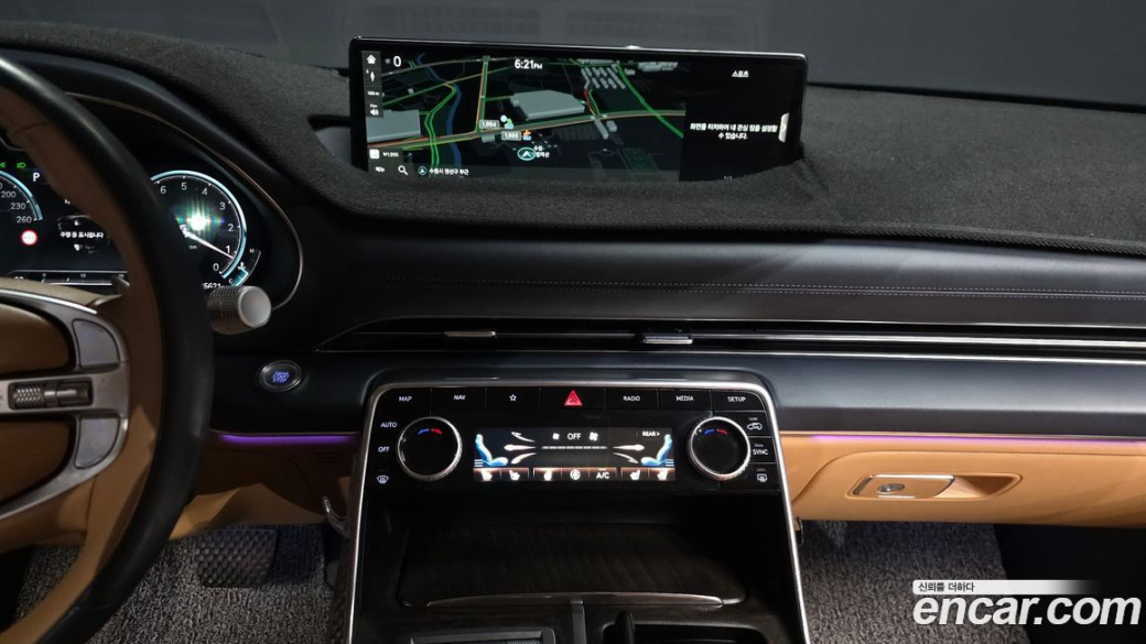 Genesis GV80 2.5T Gasoline AWD, 2023