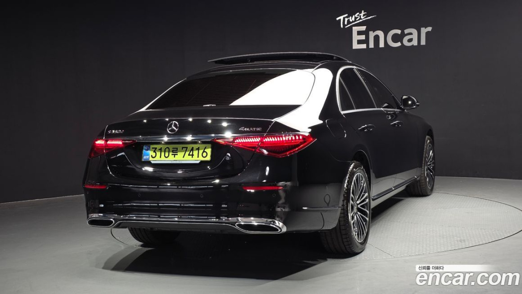 Mercedes-Benz S-Class S350 d 4MATIC, 2026
