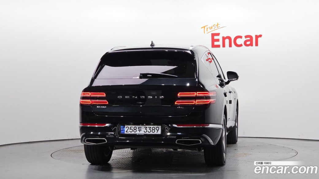 Genesis GV80 2.5T Gasoline AWD, 2023