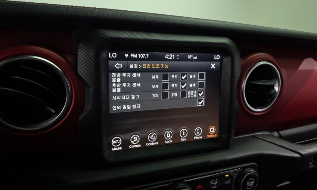 Jeep Wrangler 2.0 Rubicon 4Door, 2022