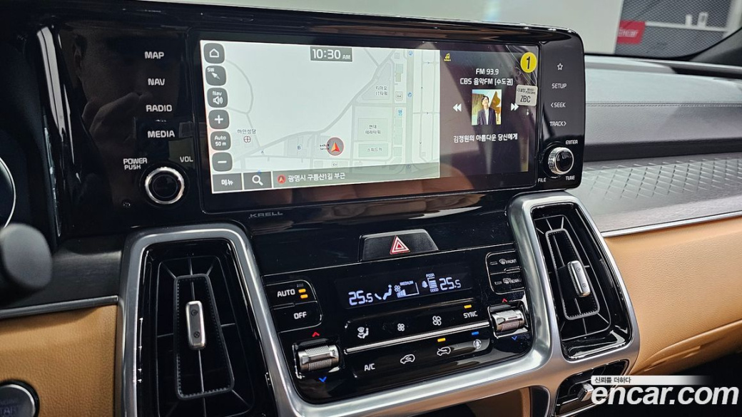 Kia Sorento Gasoline 2.5T 2WD, 2023