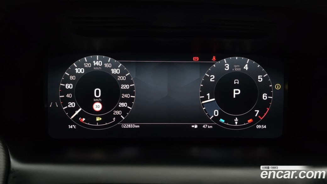Land Rover Discovery Sport P250 Dynamic SE, 2025