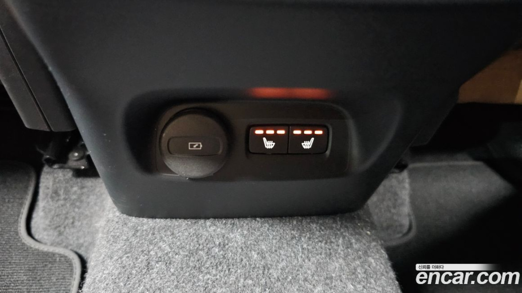 Volvo XC40 B4 Inscription, 2022