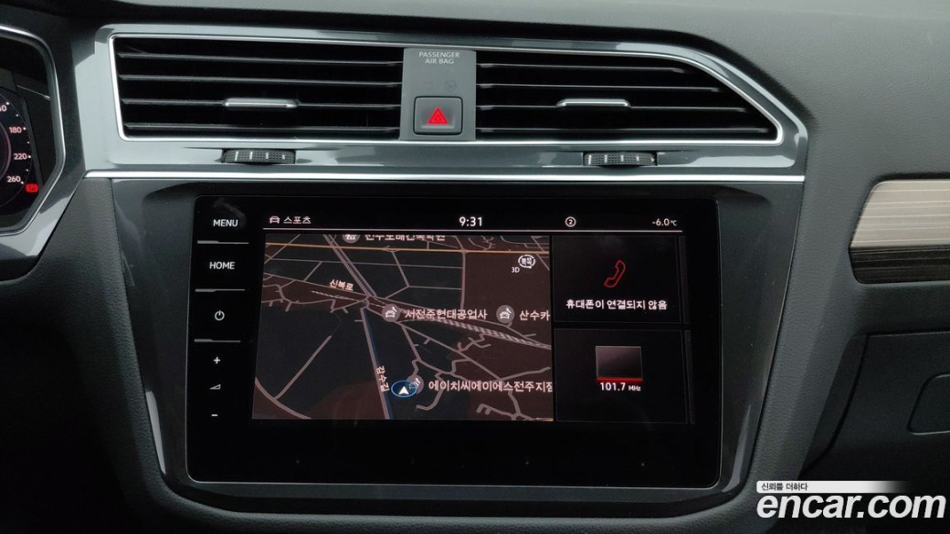 Volkswagen Tiguan 2.0 TSI Prestige, 2023