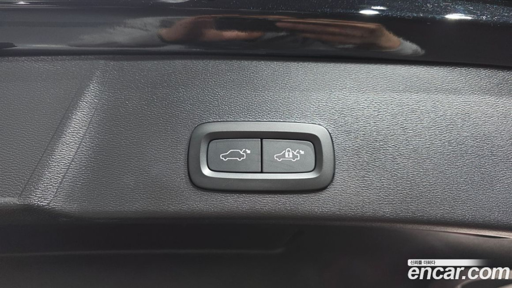 Volvo XC40 B4 Ultimate Bright, 2023
