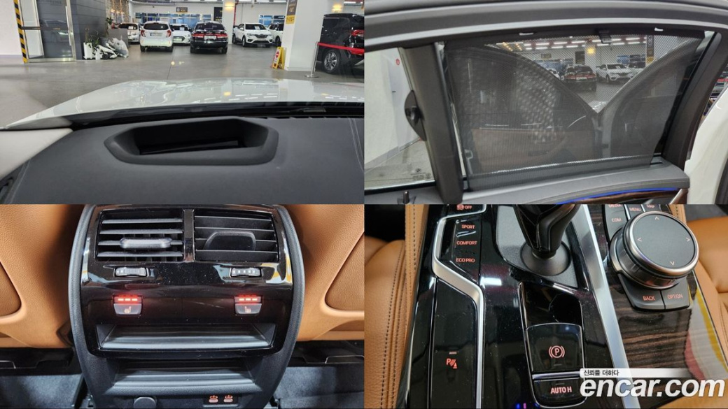 BMW 5-Series 520i Luxury, 2022