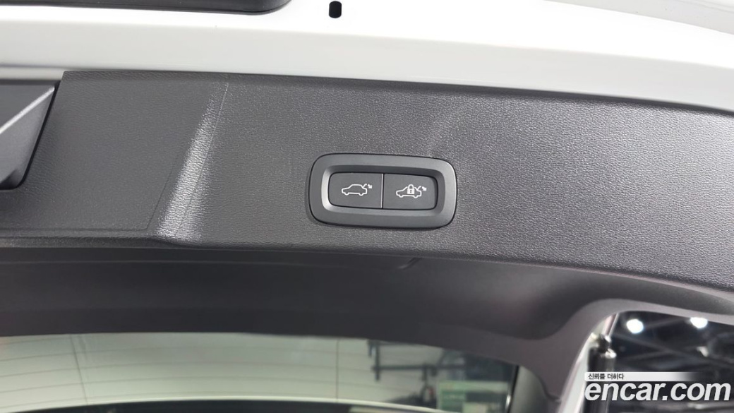 Volvo XC40 B4 Ultimate Bright, 2023