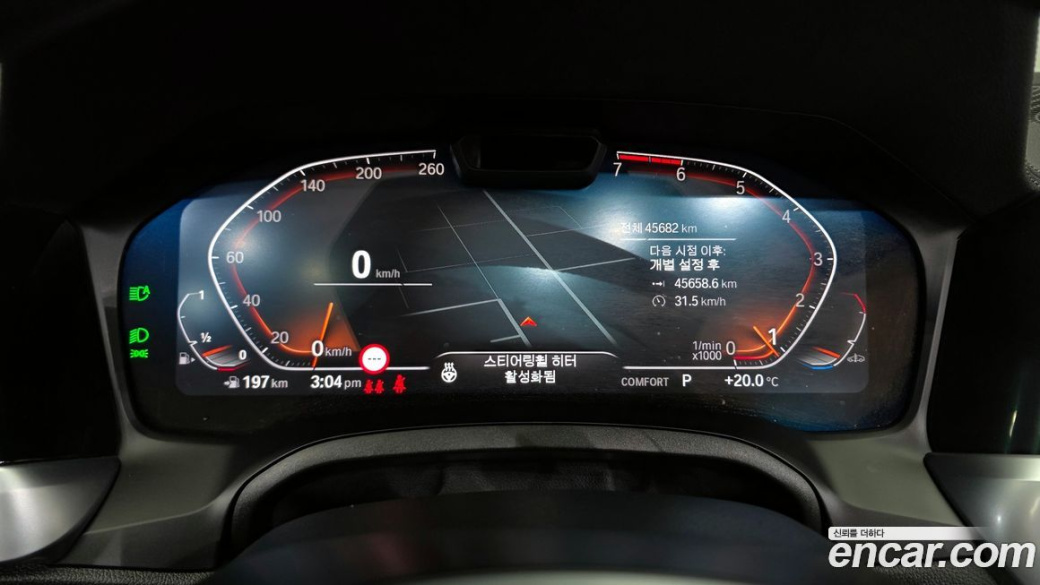 BMW 4-Series 420i M Sport Convertible, 2023