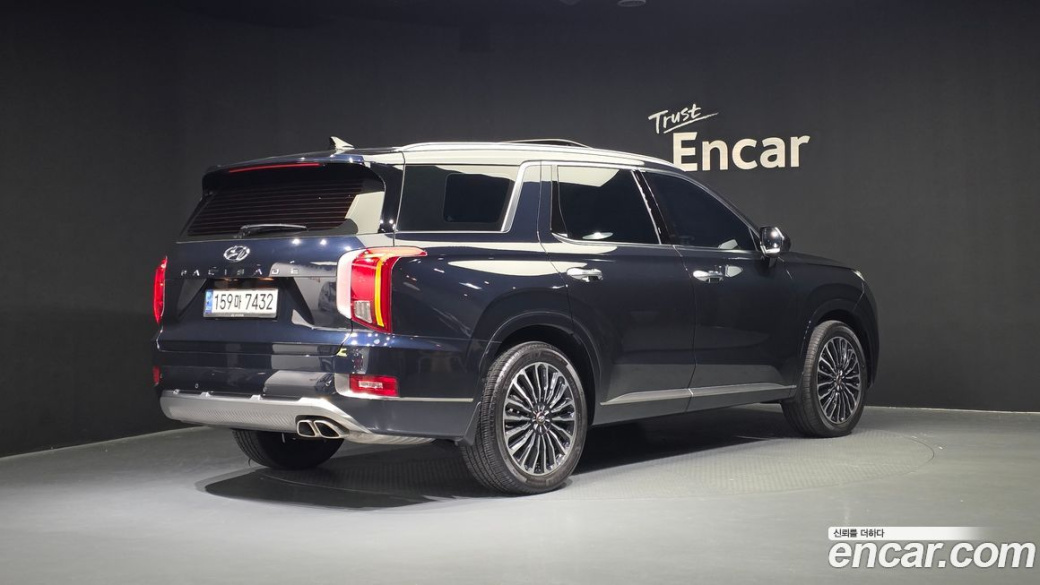 Hyundai Palisade Diesel 2.2 2WD, 2022