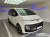 Hyundai Staria 4WD Lounge 9-Seater, 2025