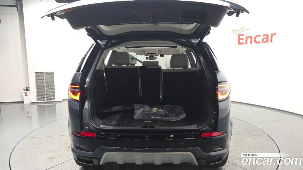 Land Rover Discovery Sport P250 S, 2025