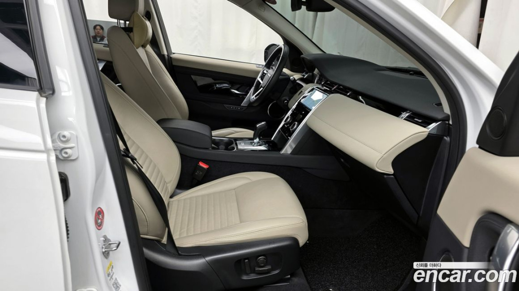 Land Rover Discovery Sport P250 SE, 2023