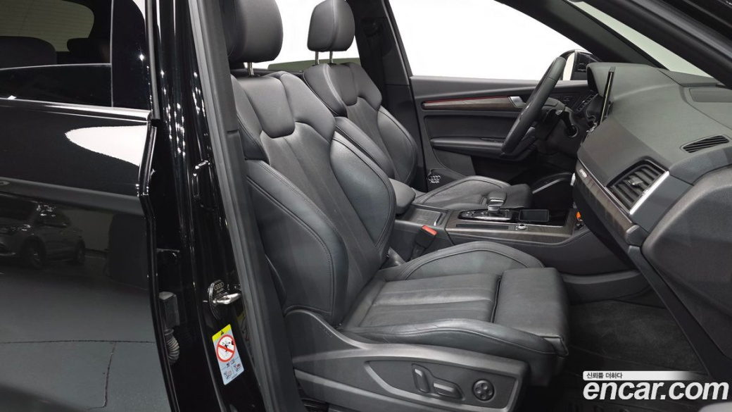Audi Q5 45 TFSI Quattro Premium, 2023