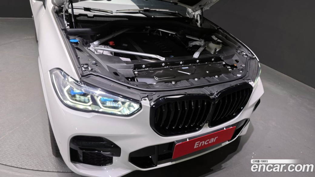 BMW X5 xDrive 40i M Sport, 2023
