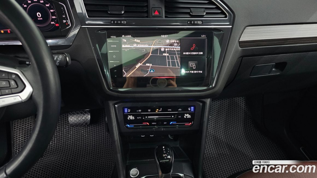 Volkswagen Tiguan 2.0 TSI Prestige, 2023