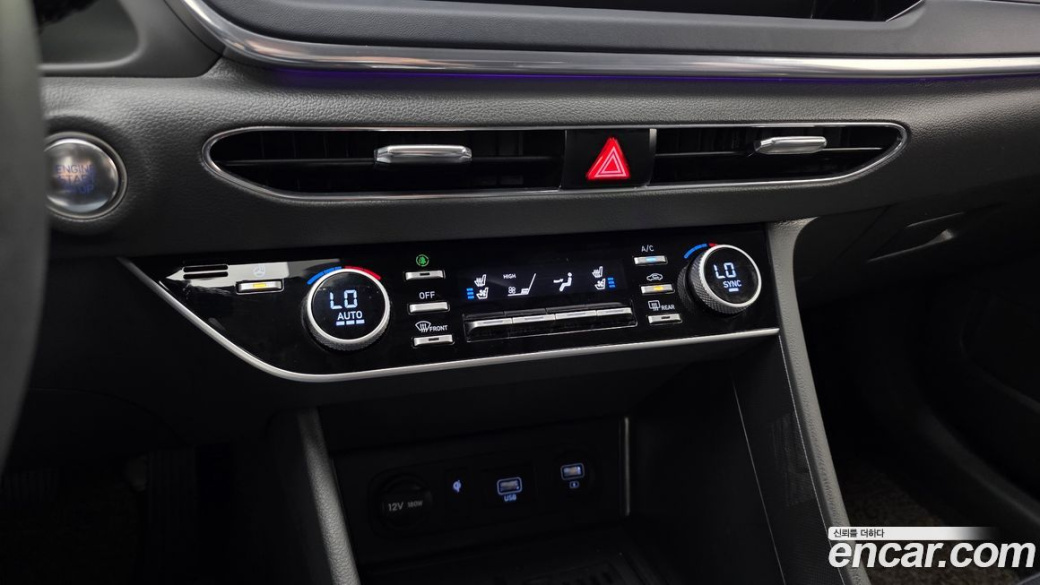 Hyundai Sonata 2.0, 2023