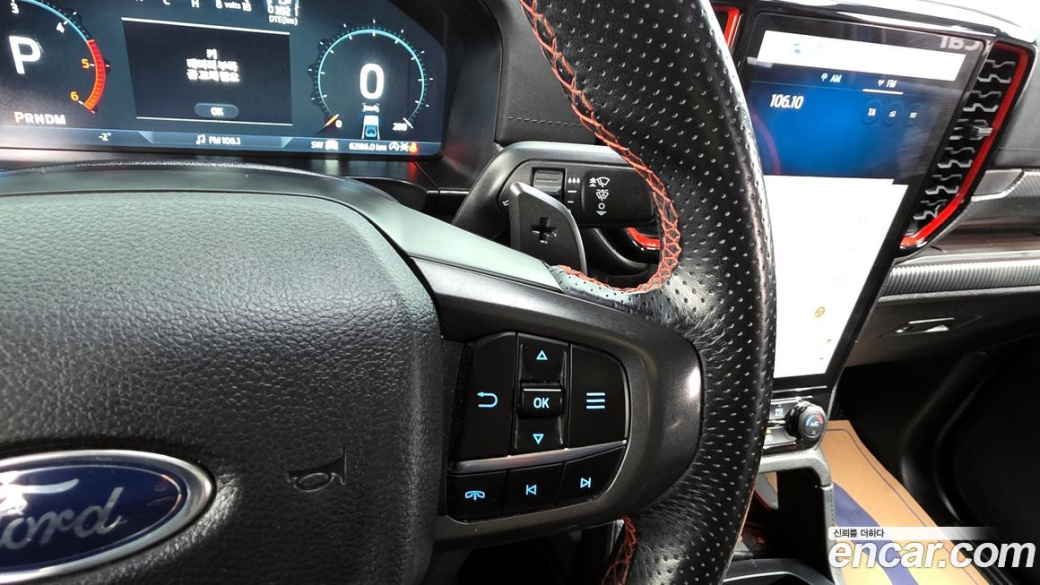 Ford Ranger 2.0, 2024