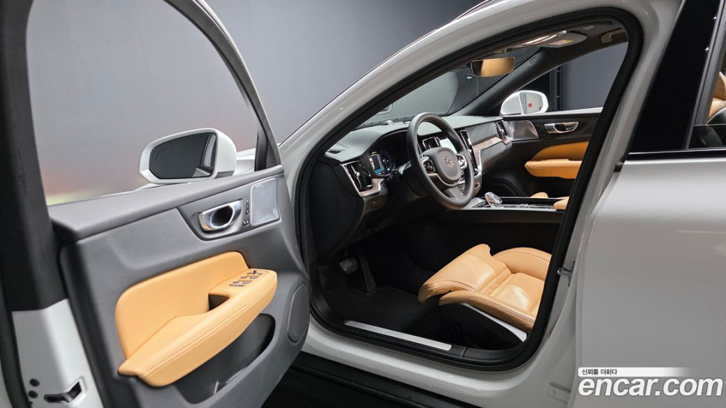 Volvo V60 B5 Ultimate AWD, 2023