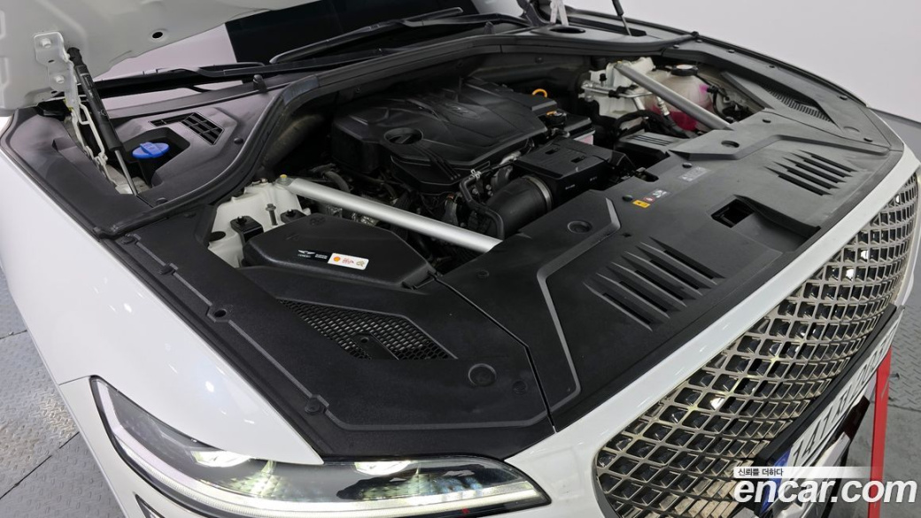 Genesis GV70 2.5T Gasoline 2WD, 2023