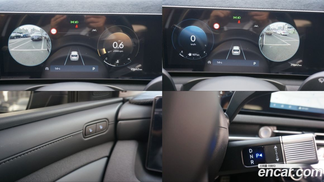 Hyundai Tucson Gasoline 1.6 Turbo 2WD, 2024
