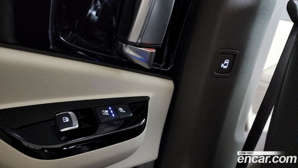 Kia Carnival 9-Seater Signature, 2023