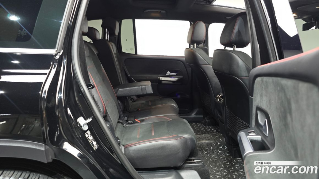 Mercedes-Benz GLB-Class GLB250 4MATIC, 2023