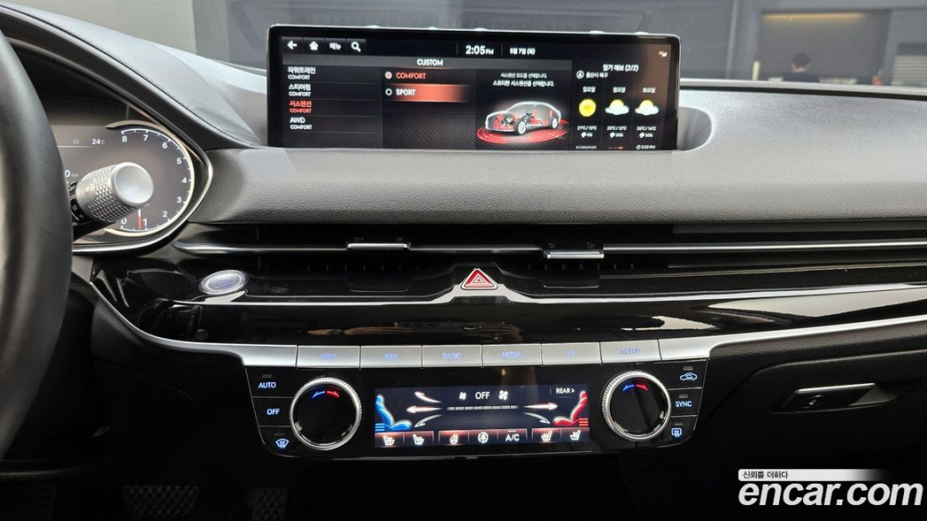 Genesis G80 Gasoline 2.5 Turbo AWD, 2023