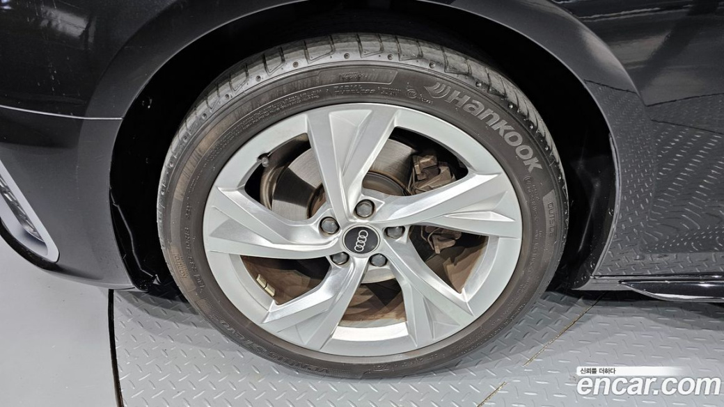 Audi A4 40 TFSI Premium, 2021
