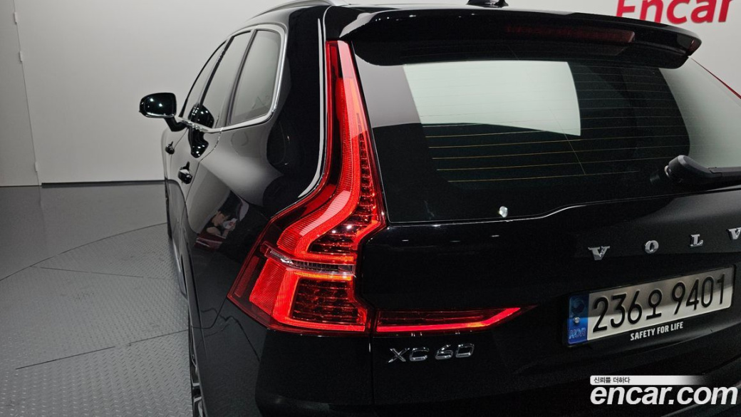 Volvo XC60 B6 Ultimate Bright, 2023
