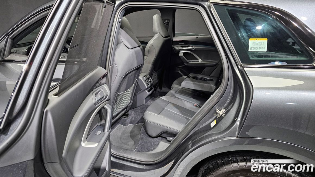 Audi Q5 40 TDI Quattro S Line, 2025