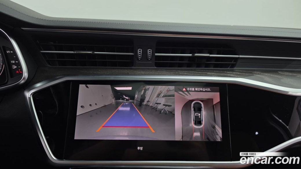 Audi A6 45 TFSI Quattro Premium, 2023
