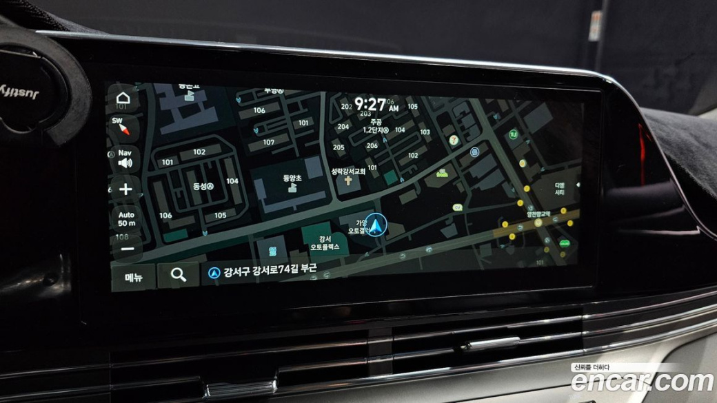 Hyundai Grandeur 2.5, 2022